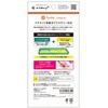 TR-GA26S-TTMS-CLWT Galaxy S26 [Turtle] マグネット吸着式アクセサリー対応 ハイブリッドクリアケース ホワイトリング トリニティ 76118458