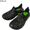 MS06-WH-M MS-06EVAシューズサンダル monostyle 76118607
