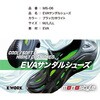 MS06-WH-M MS-06EVAシューズサンダル monostyle 76118607