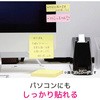 SSP-13YK ySz |XgCbg Sӂ X^_[hvg 3M X[G 3M(X[G) 76121972