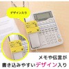 SSP-3301TY ySz |XgCbg Sӂ X^_[hvg 3M X[G 3M(X[G) 76121981