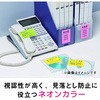 SSP-3301TY ySz |XgCbg Sӂ X^_[hvg 3M X[G 3M(X[G) 76121981