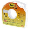 はがせる修正テープ