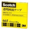 76122724