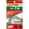 3M スリーエム スコッチ 超強力両面テープ 3M(スリーエム)