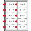 76127195,76127213,76127222,76127177,76127204