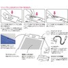 A-982U Nbv{[h qgu 76127527