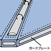 76139077,76139086,76139095,76139104,76139113,76139122