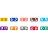 76141667,76141685,76141694,76141703,76141712,76141721,76141737,76141746,76141755,76141676