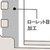 76143033