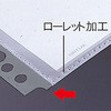N-2010 |E[tH[XEN[|Pbg qgu 76144022