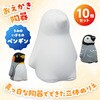 58891 おえかき陶器 おみくじ工房 76144315