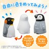 58891 おえかき陶器 おみくじ工房 76144315