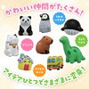 58891 おえかき陶器 おみくじ工房 76144315