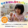 58891 おえかき陶器 おみくじ工房 76144315