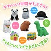 58900 おえかき陶器 おみくじ工房 76144410