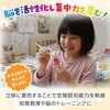 58900 おえかき陶器 おみくじ工房 76144410