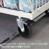 2333-1801 高機能型ジャンブルバスケット(直径10cmキャスター付き) 幅38.4cm ホワイト ストア・エキスプレス 76145530