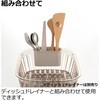 - クレース カトラリーポケット Richell(リッチェル) 76145670