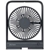 PBAF002-DG スリムデスクファン マグネット付 ダークグレー ライフオンプロダクツ 76146081