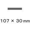 76146375