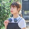 LCAF027-LW ペルチェ冷却機能コンパクトネックファン リリーホワイト ライフオンプロダクツ 76146388