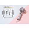 LCAF001-LW 大風量ダブルファン カラビナ付 リリーホワイト ライフオンプロダクツ 76146528