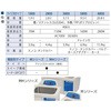 M2800H-J g MV[Y(q[^[t) u\ 76146883