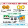 525ZVX3(BK；GP)120L MLJ シールチェーン 525ZV-X3 ブラック/ゴールド EKチェーン 76147079