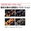 525ZVX3(BK；GP)120L MLJ シールチェーン 525ZV-X3 ブラック/ゴールド EKチェーン 76147079