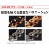 520LMX(BK；GP)110L MLJ シールチェーン 520LM-X ブラック/ゴールド EKチェーン 76147648