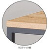 2245-278 グレー脚 ショーテーブル ラスティック柄 ストア・エキスプレス 76148400