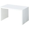 木製スリムコの字テーブル ホワイト ストア・エキスプレス