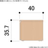 3747-40002 木製コの字テーブル付き収納トロッコ ストア・エキスプレス 76148558
