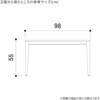 2245-803 木製テーブル テーパー脚 ホワイト ストア・エキスプレス 76148671