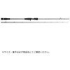 GK1TJ-B642L(276274) ジャイアントキリング 1G タチウオジギング MajorCraft 76148969