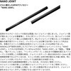 ANGEL SHOOTER S96M(751013) Foojin’Z 6th Generation(フージンZ) APIA(アピア)[釣具] 76153266