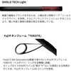 ANGEL SHOOTER S96M(751013) Foojin’Z 6th Generation(フージンZ) APIA(アピア)[釣具] 76153266