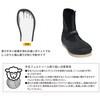 #Lサイズ(25.5-26.0cm)(818378) PFP-8 鮎タビ羊毛フェルト 中割 X-sell(エクセル) 76149091