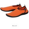 #27cm(816947) BSC-899 ビーチシューズ オレンジ X-sell(エクセル) 76154115