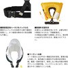 #ブラック(689901) DF-2520FD ショートライフジャケット (ネックタイプ/手動膨脹式) DAIWA(ダイワ)[船舶用品・漁業資材] 76149145