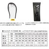 #SBサイズ (24.0-24.5cm)(815827) FP-5614 スリムウェダー 4mm厚 フェルトスパイク X-sell(エクセル) 76150317