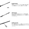 GK1C-702MH/SWR(276892) ジャイアントキリング 1G サワラキャスティング MajorCraft 76154718