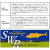 GK1C-702MH/SWR(276892) ジャイアントキリング 1G サワラキャスティング MajorCraft 76154718