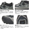 #25.0cm(668760) DS-2104 フィッシングシューズ グレー (スパイクソール) DAIWA(ダイワ)[船舶用品・漁業資材] 76150771