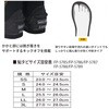 #Lサイズ(25.5-26.0cm)(816329) FP-5786 鮎タビ (中割/フェルトスパイクソール) ブラック×ゴールド X-sell(エクセル) 76149301