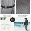 #4Lサイズ(28.0-29.0cm)(817340) OH-103P チェストハイウェーダー70D フェルピン X-sell(エクセル) 76152347
