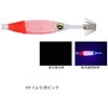 #ケイムラ/赤ピンク(664076) エメラルダス ドロッパーソフト 70 DAIWA(ダイワ)[船舶用品・漁業資材] 76149425