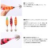 #夜光/赤緑(664137) エメラルダス ドロッパーソフト 70 DAIWA(ダイワ)[船舶用品・漁業資材] 76151446