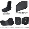 (814059) FP-536 砂利ガード X-sell(エクセル) 76149450